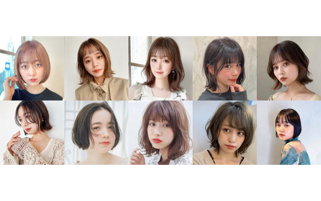 可愛いも 大人っぽいも叶えた ボブスタイルまとめ 実例24 美的 Com