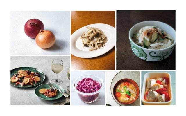 タマネギの糖質は高め 他の野菜と比較 美容レシピ14選 美的 Com