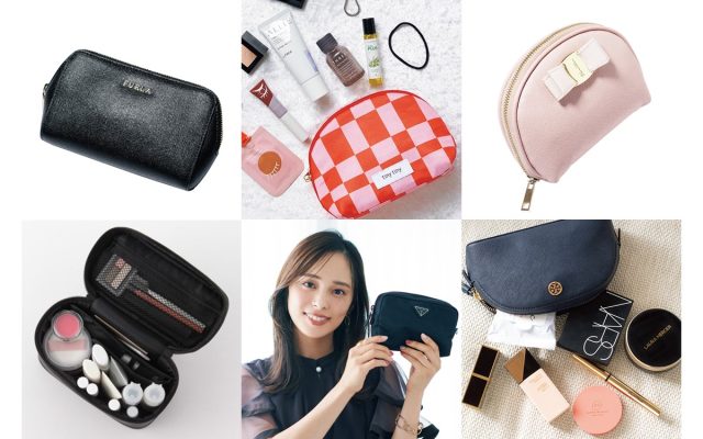 使いやすい、化粧ポーチ【おすすめ11選】人気ブランド／コンパクト／大  
