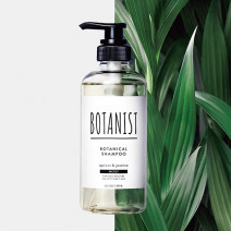「BOTANIST（ボタニスト）」のシャンプー＆トリートメントリニューアル記念！合計10本の全ラインアップをセットで2名にプレゼント【『美的』Twitter限定プレゼント】