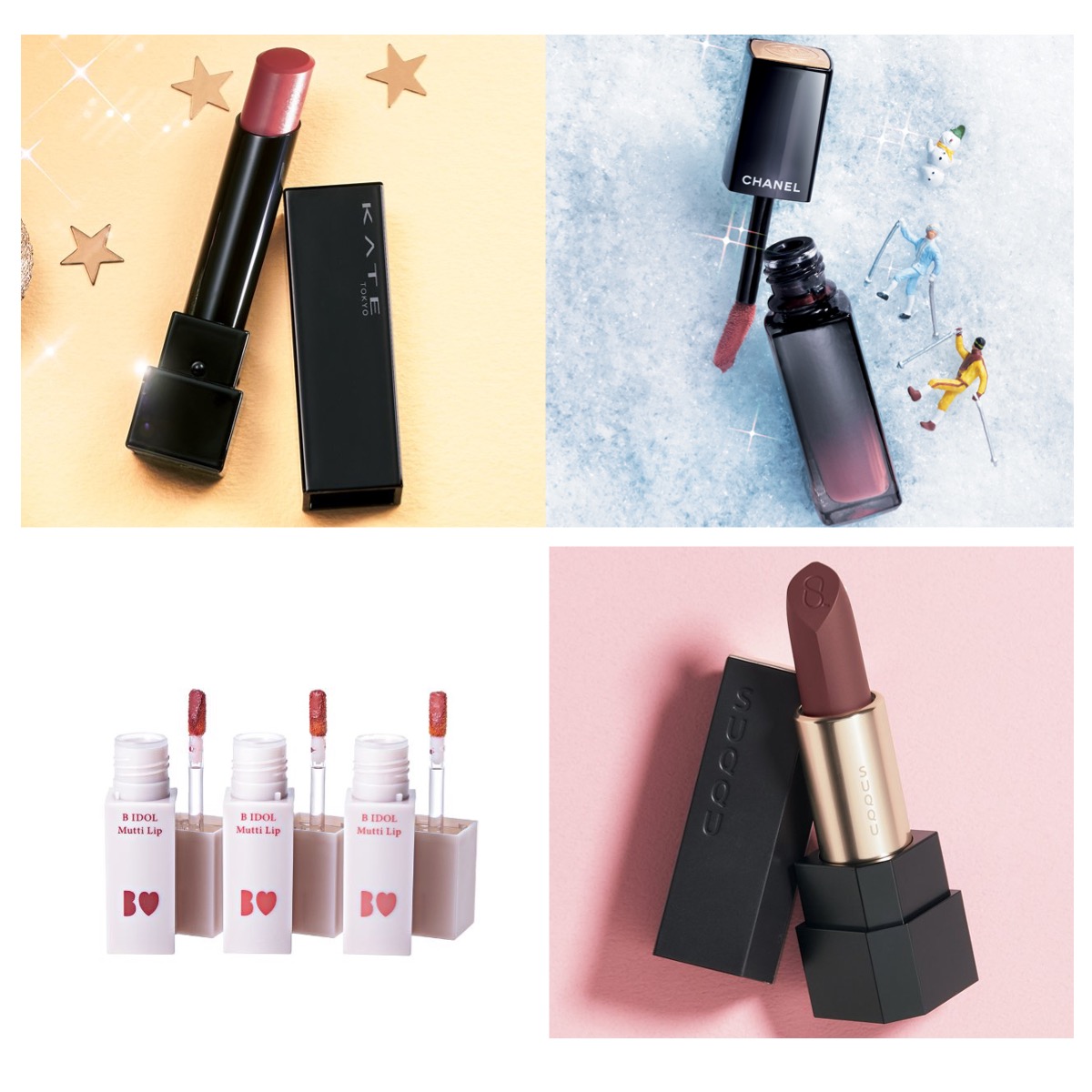 即日発送】 シャネル 口紅 35本 リップ まとめて econet.bi