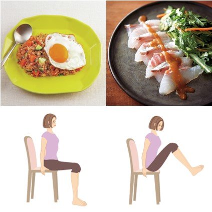 【正しい食事制限の方法】注意点やおすすめの食べ物・メニュー・筋トレまとめ