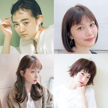 前髪切りすぎた って時の 対処法13選 美的 Com