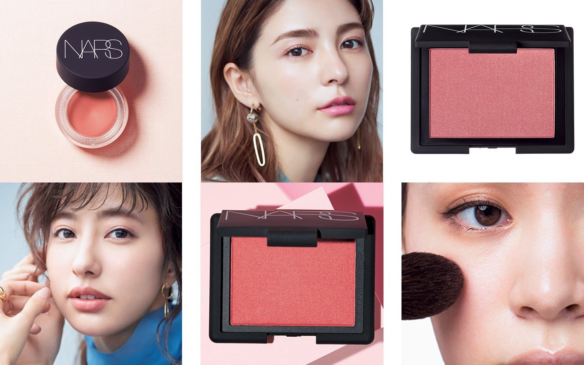 NARS ブラッシュブラッシュ - チーク