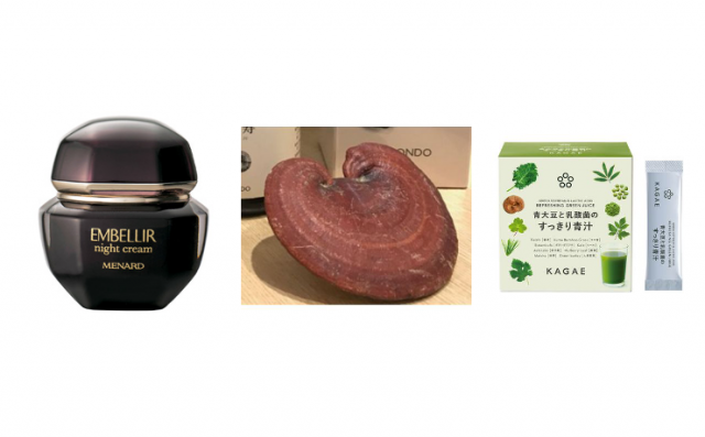 漢方成分「霊芝」の力でお肌も体も健康に・おすすめコスメと 漢方成分「霊芝」の力でお肌も体も健康に・おすすめコスメと