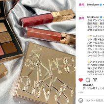 NARSの限定コレクションが1位に！『美的』最新号の付録やキッコーマン新製品も話題～先週のインスタ人気ランキングVol.144～