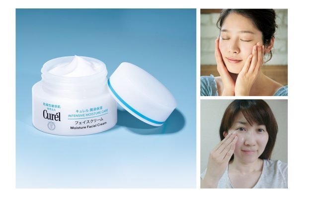 ✨️✨️キュレル　フェイスクリーム とってもしっとり✨️✨️ 楽天市場】＼先着限定クーポン発行！9月4日(木)20時より／【送料