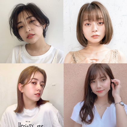 顔の形から似合う髪型を探す 美的 Com