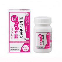 おなかの悩みを改善！“ガスだまり”をケアする整腸薬「ビオフェルミン ぽっこり整腸チュアブル a」がリニューアル