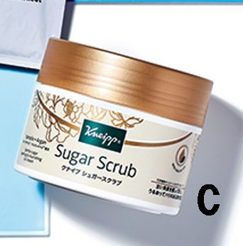 用途で違う シュガースクラブ おすすめ商品 プロが教える使い方 美的 Com