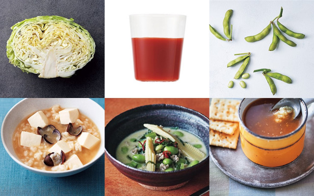 二日酔いに効かせる 食べ物９選 と レシピ 美的 Com