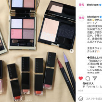 SUQQUの夏新作が1位に！NEWS加藤シゲアキさんの書き下ろしポエムも待ち遠しい♪～先週のインスタ人気ランキングVol.142～