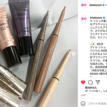 ヴィセ リシェの夏メイクが1位に！ディオール新作リキッドルージュやエレガンスの限定アイテムも～先週のインスタ人気ランキングVol.143～