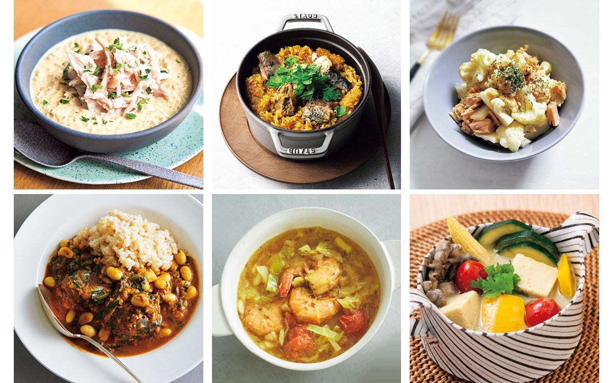 意外と知らない、カレーの栄養と効果【おすすめレシピ11選】 キレイを育てる3種の美豆カレー 私の完全美容食 栄養食 野菜カレー お試し