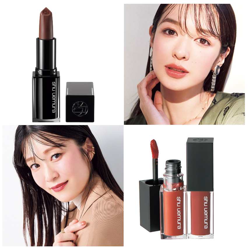 名品リップ、シュウ ウエムラ ルージュ アンリミテッド【色数豊富
