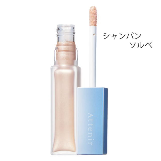 アテニア アイメイク用品 美的 Com アテニア アイメイク用品 美的 Com