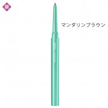 ラスティンファインEクリームペンシル［2021年 5月発売］　
