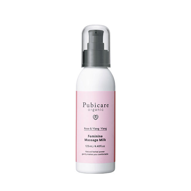 pubicareorganic_%e3%83%95%e3%82%a7%e3%83%9f%e3%83%8b%e3%83%b3%e3%83%9e%e3%83%83%e3%82%b5%e3%83%bc%e3%82%b8%e3%83%9f%e3%83%ab%e3%82%af125ml