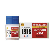 皮膚科医が解答！ニキビの初期段階「白ニキビ」の原因と治し方