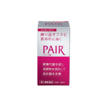 医師が教える！ニキビに効くビタミン剤｜処方薬・市販薬・サプリメント【10選】