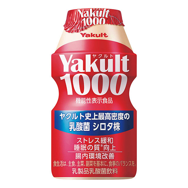 p5-yakult1000_%e5%8d%98%e5%93%81%e6%ad%a3%e9%9d%a2