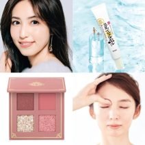 ふっくら「涙袋」を手に入れるためのアイケア＆メイク法