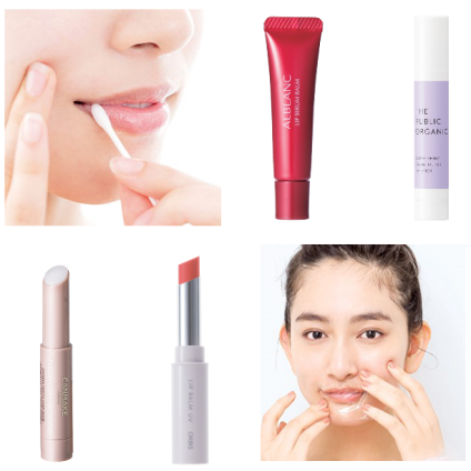 唇が日焼け」はこんな症状…正しいケア・予防法は?おすすめアイテム