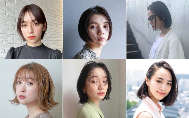 おかっぱボブの魅力が よくわかるスタイル 16選 美的 Com