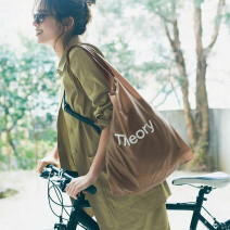 おしゃれでサステナブルなエコバッグで毎日がもっと楽しくなる！【Oggi5月号付録レビュー】