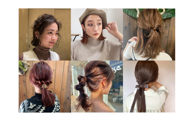 デートにおすすめの髪型 レングス別 見本選 美的 Com