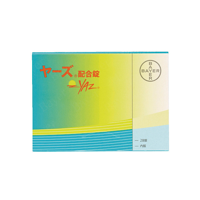 生理痛 痛み止めを飲んでも効かない 飲むタイミンングや他の解決法も専門家が教えます 美的 Com