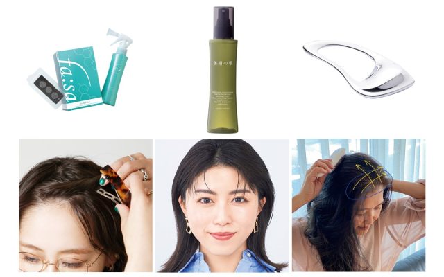 なぜか 前髪が伸びない 原因は薄毛 対策まとめ 美的 Com