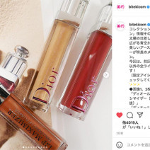 ディオールのサマー コレクションが1位に！レ・メルヴェイユーズ ラデュレやルナソルも話題♪～先週のインスタ人気ランキングVol.145～