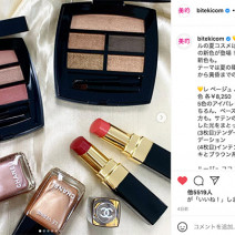 シャネルの夏コスメが注目の的！ジバンシィの新作チークも見逃せない～先週のインスタ人気ランキングVol.146～