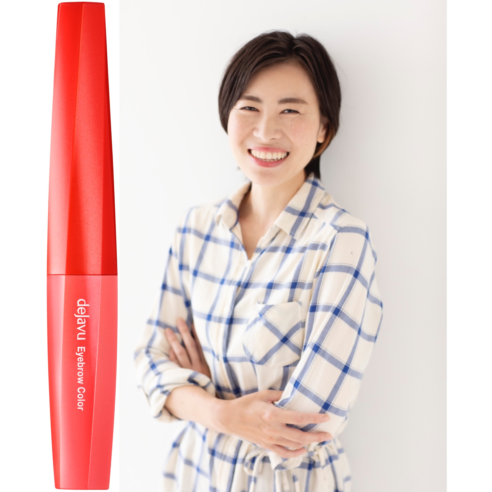 「デジャヴュの眉マスカラ880円で自眉のような軽やか眉に！ 」H&M相馬久美子さん| #プロもやっぱりプチプラ好き vol.46