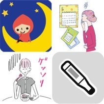 専門医に訊いた、生理周期の「計算方法」｜周期の平均や乱れる原因も