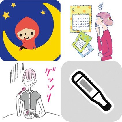 専門医に訊いた、生理周期の「計算方法」｜周期の平均や乱れる原因も
