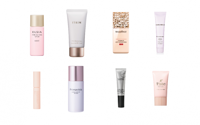 皮脂テカリ防止におすすめの人気 下地 ベスコスランキング受賞 美的 Com