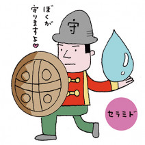 美肌のために覚えたい「保湿系美容成分」7種｜プロがおすすめする成分は？
