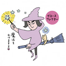 「エイジングケア系美容成分」って何があるの？｜ 知っておくと得する美容成分ガイド