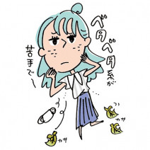 乾燥で肌がくすむ…内勤OLの美肌は徹底保湿にあり！｜水井真理子さんがレクチャー