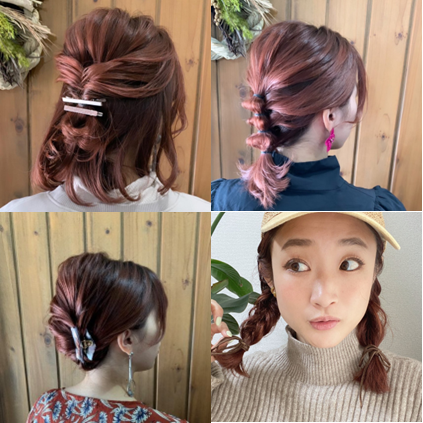 7ページ目 ヘアスタイル 髪型 美的 Com