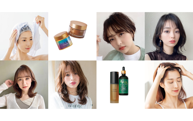 ショートからロング にしたい 必要な期間 や 美しく伸ばす ための心得 美的 Com