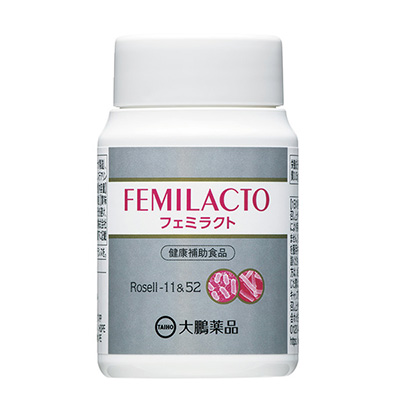 femilacto_1p_01