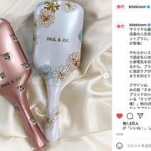ポール & ジョーモデルの音波振動磁気ブラシが話題！シャネルの「レ キャトル オンブル」限定2色にも注目～先週のインスタ人気ランキングVol.152～