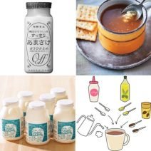 本当に、便秘に効く飲み物って？【おすすめ7種】