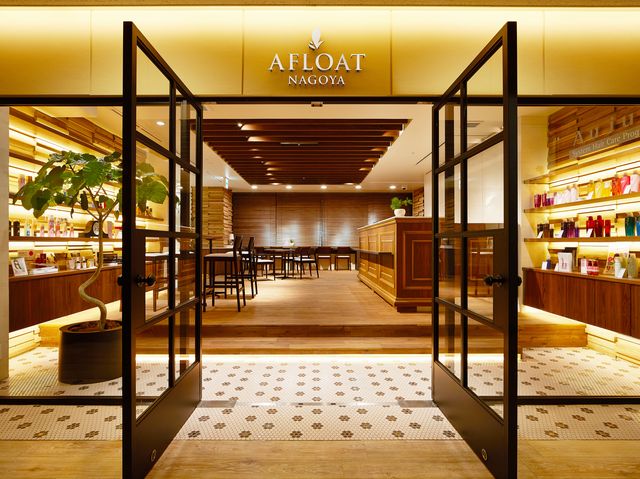 Afloat Nagoya アフロート 名古屋 美的 Com