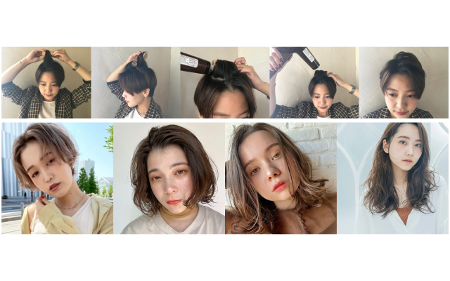 長さ別 アップバング やり方3つ と ヘアスタイル例 美的 Com