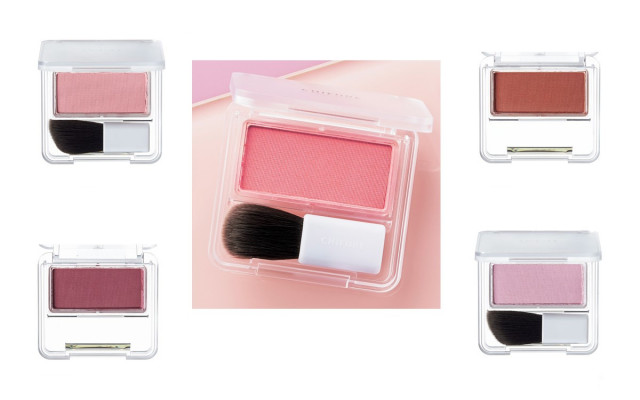 実例４選 ちふれ パウダーチーク 全色紹介 使い方 美的 Com