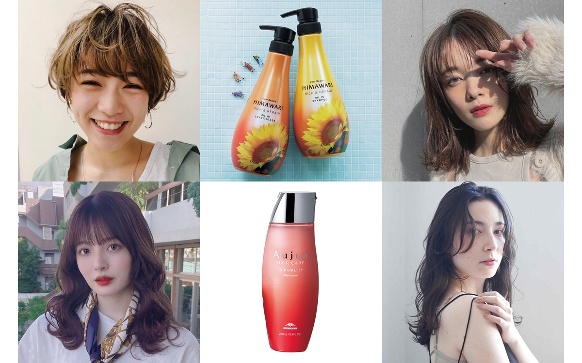 剛毛さん に教えたい ゴワつく まとまらないを解消する5つの方法 美的 Com